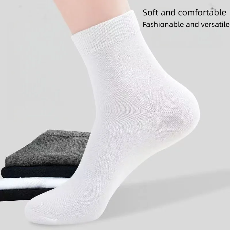 ถุงเท้าข้อกลางแบบยูนิเซ็กซ์ สีดำ ขาว เทา - ถุงเท้าลำลองสำหรับเล่นกีฬาและธุรกิจสำหรับผู้ชายและผู้หญิง ใส่ได้ทุกฤดู