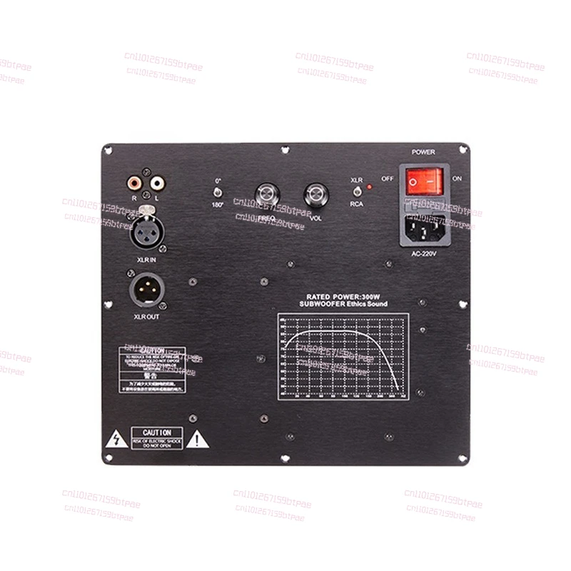 

TPA3255 Subwoofer Active Speaker Amplifier Board Integrated Heat Sink Burn-Grade Capacitor Advanced Inductor