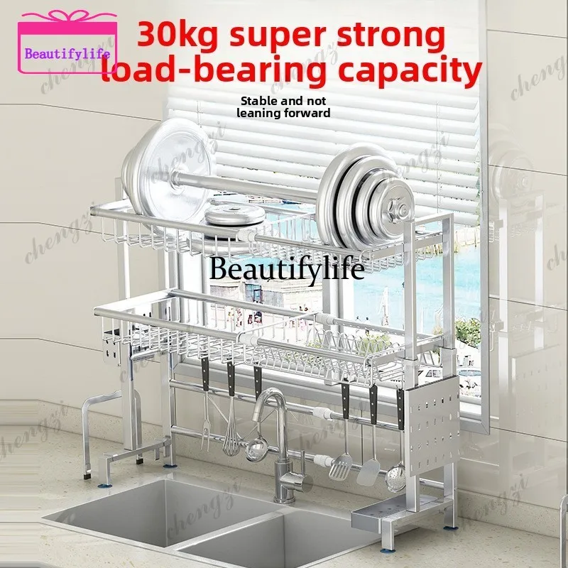 

A55 Retractable Sink Drain Rack Storage Kitchen Shelf Stainless Steel Tableware Rack