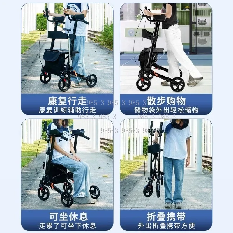 Height Adjustable Handle Rollator Walker, Aluminum Alloy Rehabilitation Aid with 360° Swivel Wheels