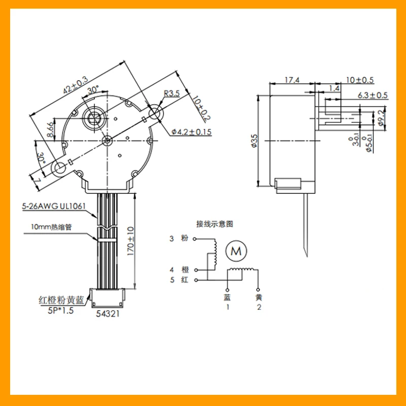 35BYJ46 5V stepper motor is suitable for left and right swing motors of warm air heaters 4-Phase 5-Wire Geared Step Motor