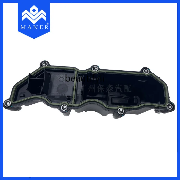 مبيعات المصنع مباشرة فاصل زيت الماء للسيارات LR 110464   LR 094438