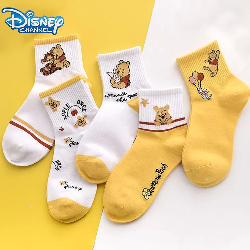 Disney Winnie The Pooh Sock Five Piece Set Cartoon Cute Child Sock Mid-calf Socks Party Gift