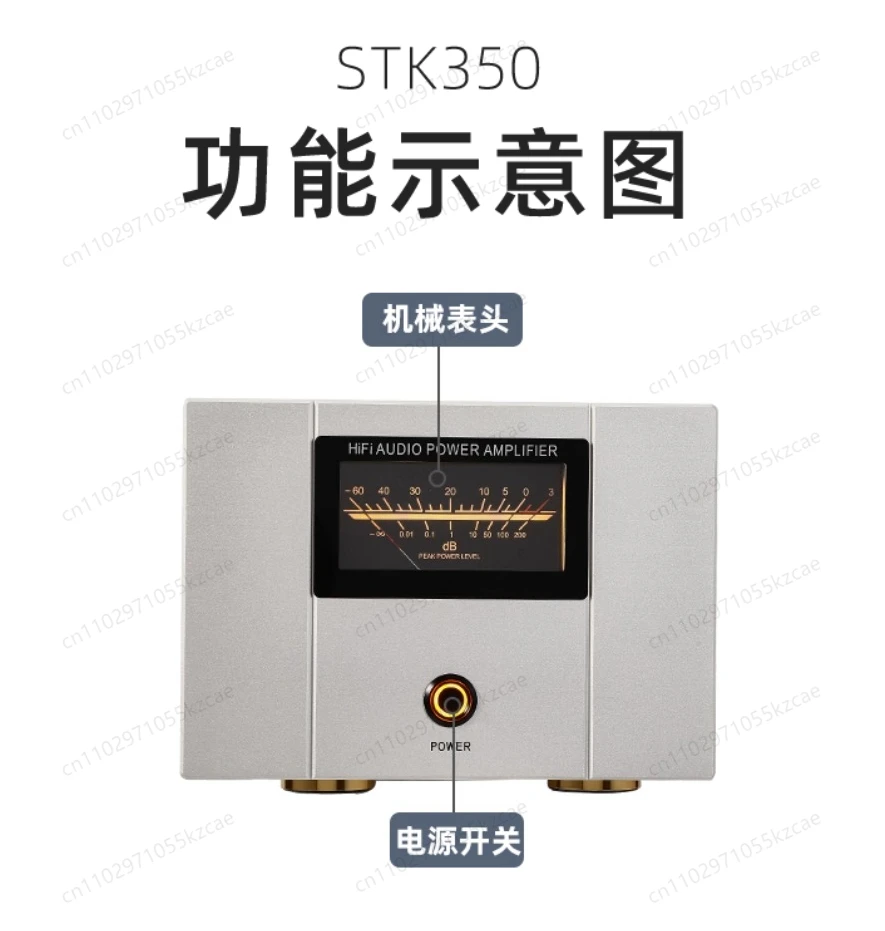 High-power Split Mono FET, Thick Film Class A and B Power Amplifier (one Pair of Two Channels) Household Power Amplifier