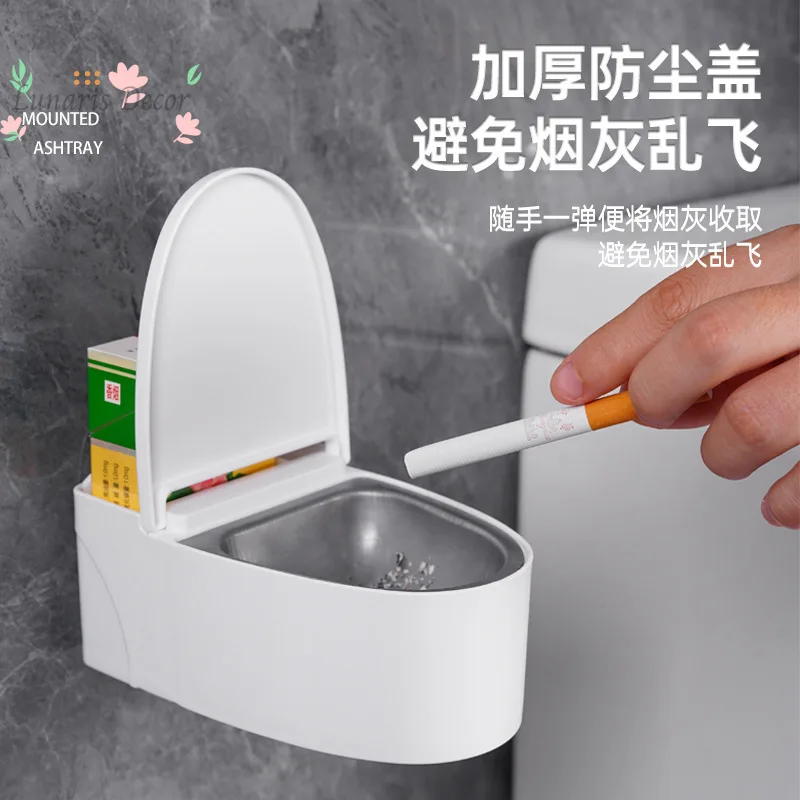Creative toilet ashtray bathroom with lid toilet ashtray self-adhesive non-marking sticker can be placed in mobile phone ashtray