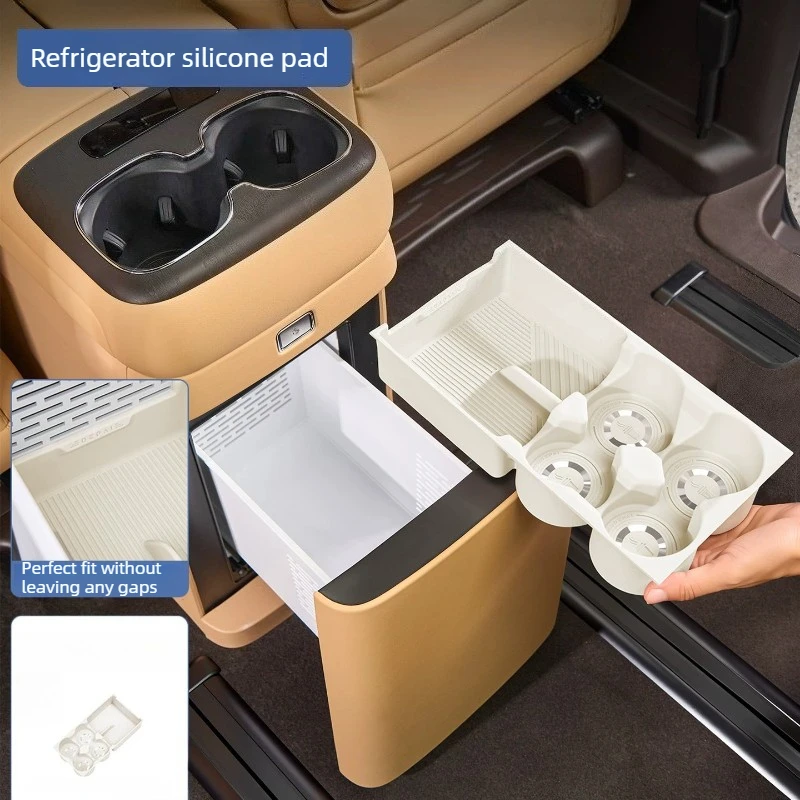 For Denza D9 2024-2026 Refrigerator Cup Holder Silicone Pad Magic Box Non-slip All-inclusive Fixed Grid Protective Modification