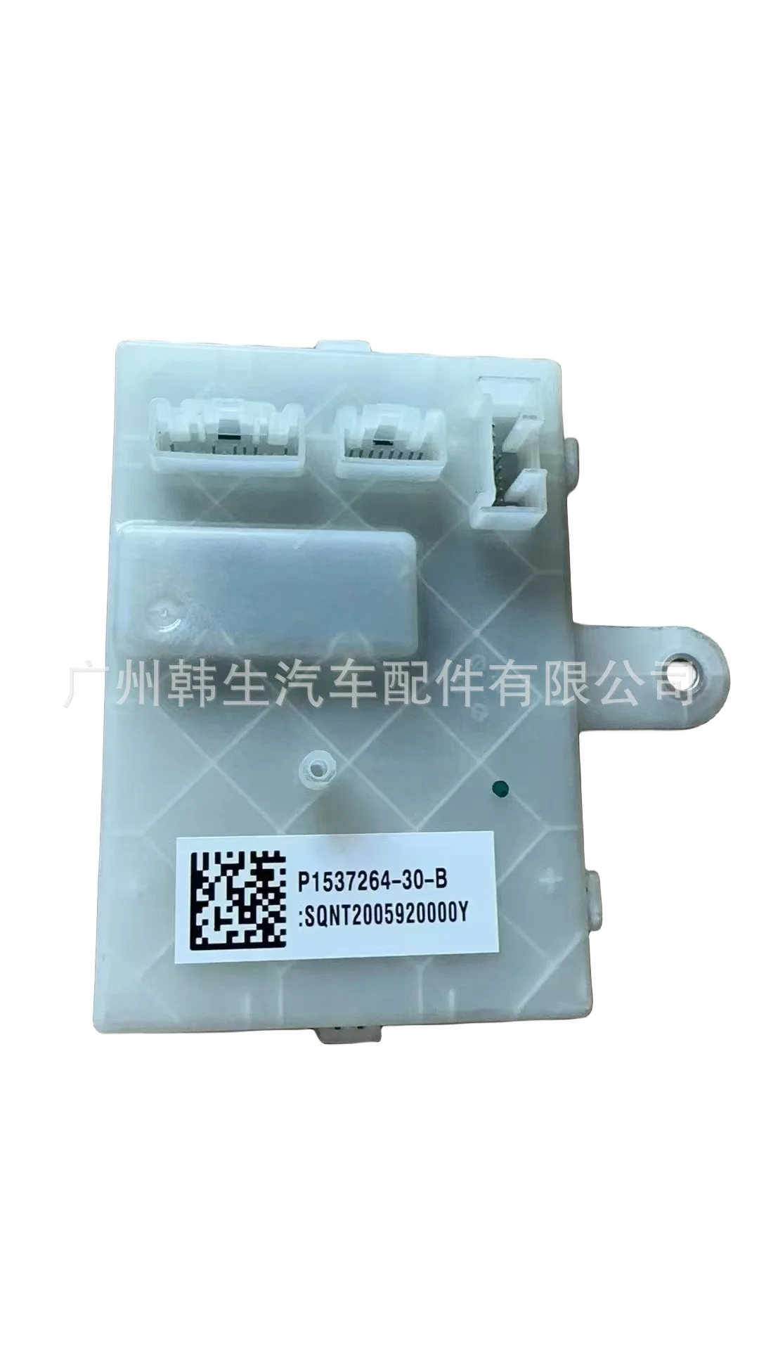 Applicable for Tesla MODEL3/Y Charging Port Control Module 1537264-00-B 1537264-20-B