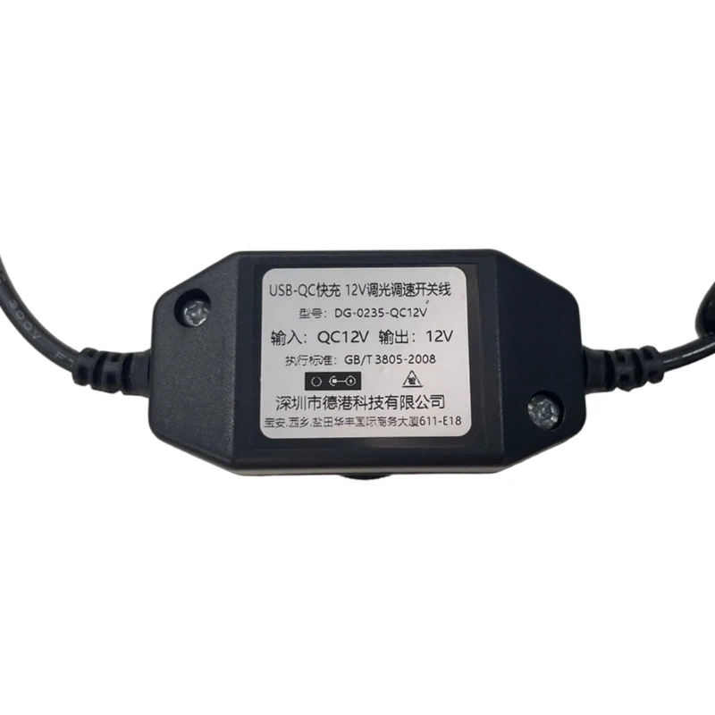 USB to 12V Dimmer Cable with Manual Knob, 5.5 x 2.1 mm Output, 50 Controller Cable for Single-Color LED Dimming and Fan Use at
