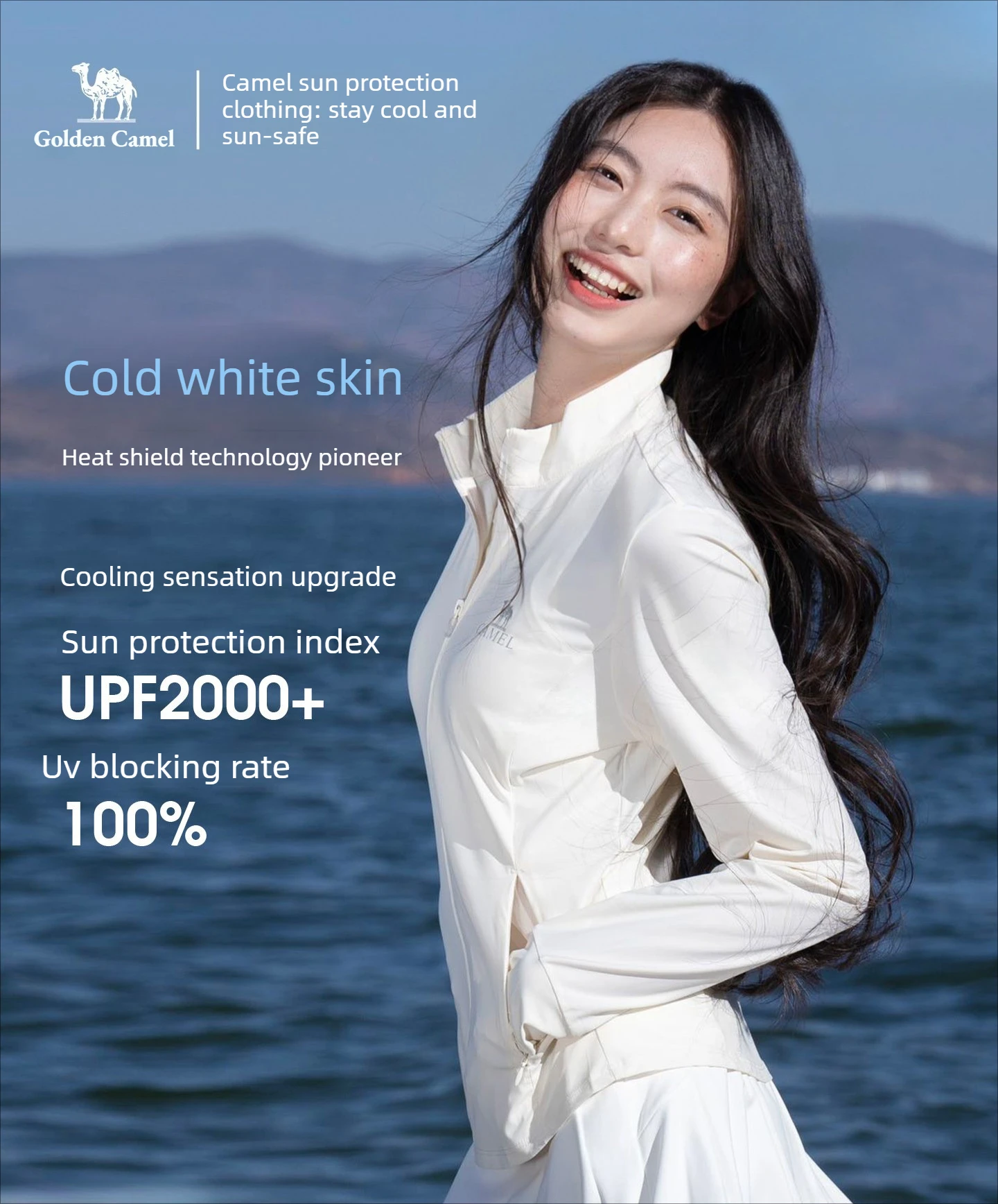 Golden Camel Women's Sun Protection Sport Jacket UPF50+ Ice Silk Breathable Lightweight Long Sleeve Outdoor Hooded Hiking Tops