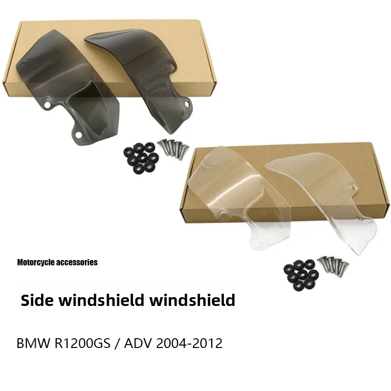 

For BMW R1200GS Adv Motorcycle Accessories Motorcycle Conversion Side Windscreen Windscreen Spot