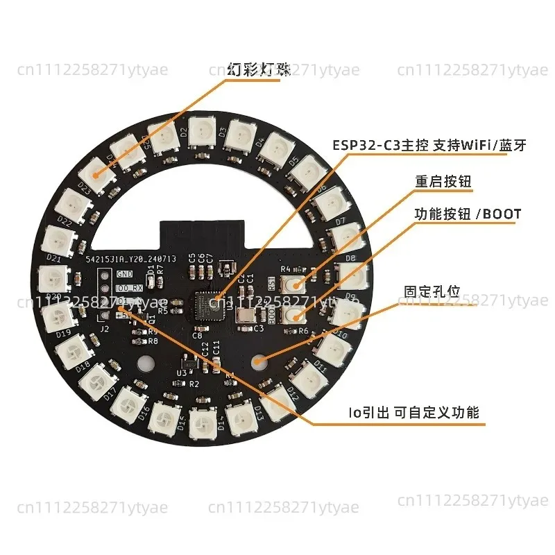 ESP32 Mainboard, WS2812B Round LED Strips, Ring-Shaped