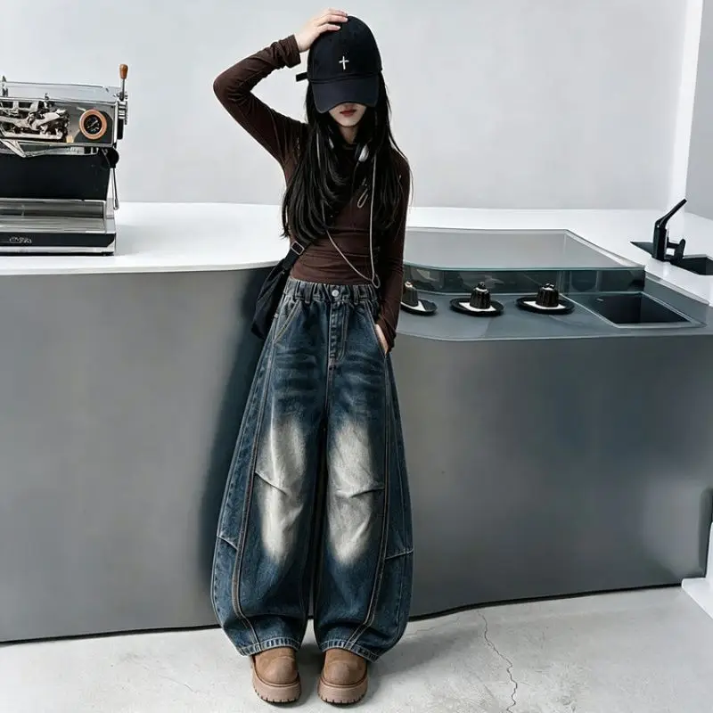New Girls Gradient Color Curved Jeans Kids Loose Wide‑Leg Denim Pants Spring Autumn Children's Fashion Casual Long Trousers