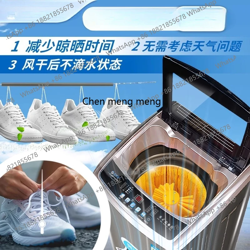 A139 Fully automatic shoe washing machine elution integrated household multi-power intelligent shoe brushing machine