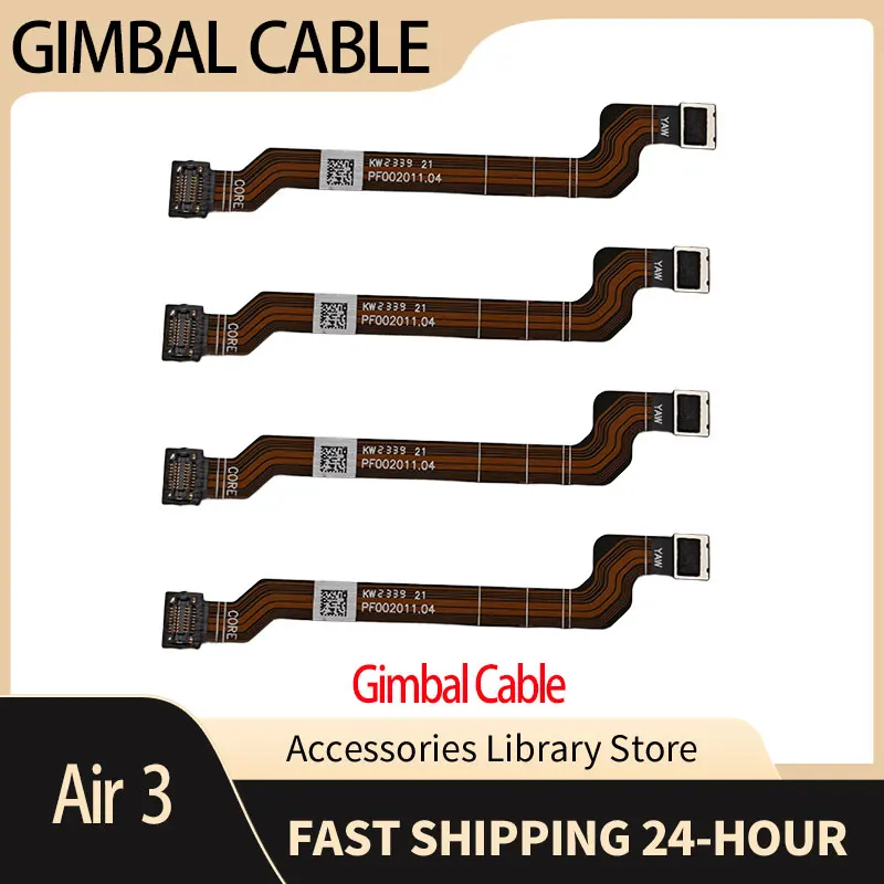 

Новый оригинальный коаксиальный кабель PTZ для Air 3, плоский карданный кабель, сменные аксессуары для Air 3, запасные части для кабеля PTZ