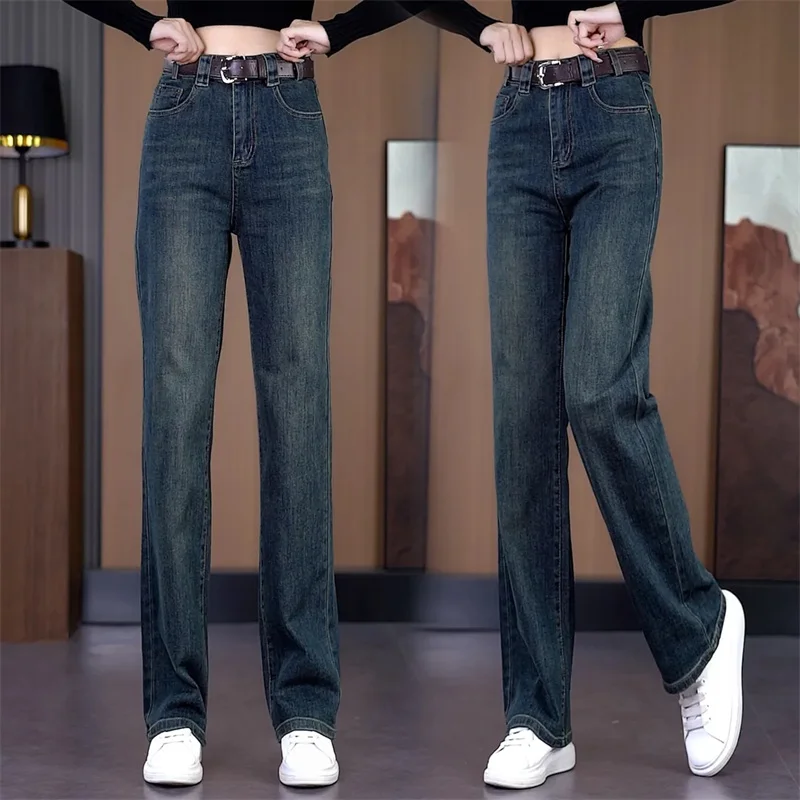 Loose Casual Straight Jeans Women2024Spring Autumn New Denim Pants High Waist Trousers Joker Narrow Wide-Leg Cowboy Pants Female