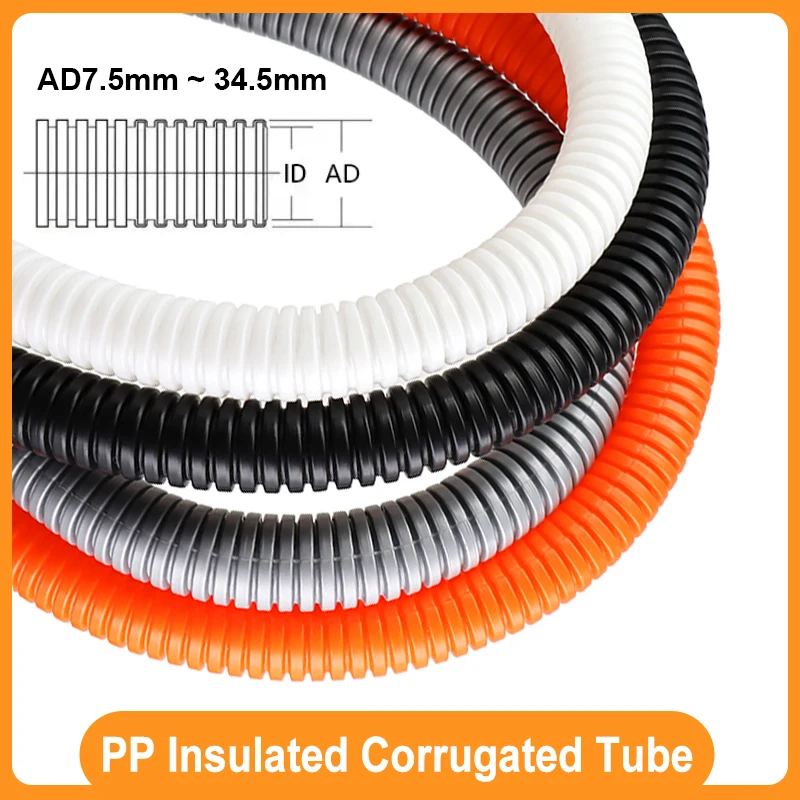 

1/5M Insulated Corrugated Pipe 7.5 - 34.5mm Threading Cable Wire Protective Sleeve Plastic Bellows Car Mechanical Line Protecter