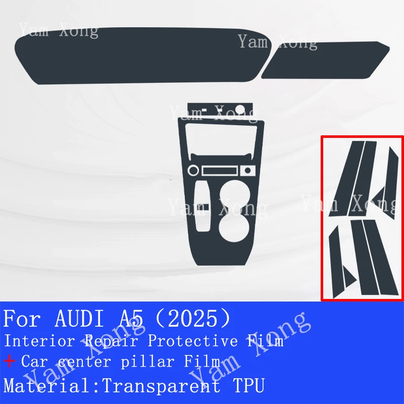 

Transparent TPU Protective Film For AUDI A5 2025 Car Interior Center instrument Navigation Console Anti-scratch Repair Sticker