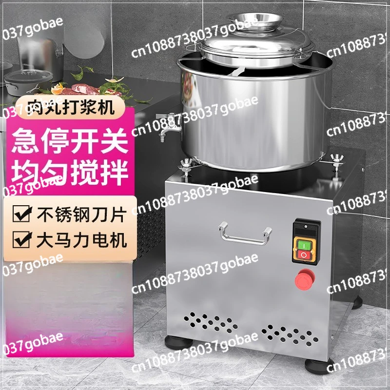 

Коммерческий миксер для фрикаделек Автоматическая мясорубка