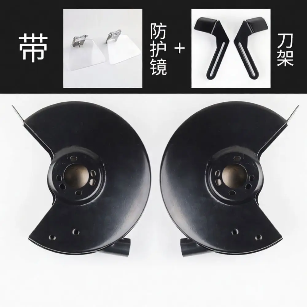Adjustable Safety Shield For Xihu Jinding Bench Grinder 200 250 Dust Proof Panel Clear Eye Protector Electric Grinding Machine