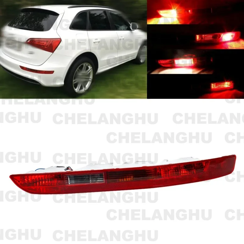 

For Audi Q5 American Version 2008 2009 2010 2011 2012 2013 2014 2015 Right Side Bumper Reflector Light With 5 Holes 8R0945096B