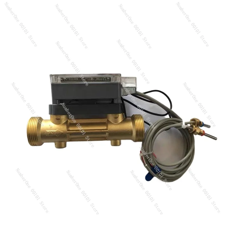 Pipeline ultrasonic heat meter air conditioning heating heat and cold metering DN15 DN20 DN25 tools