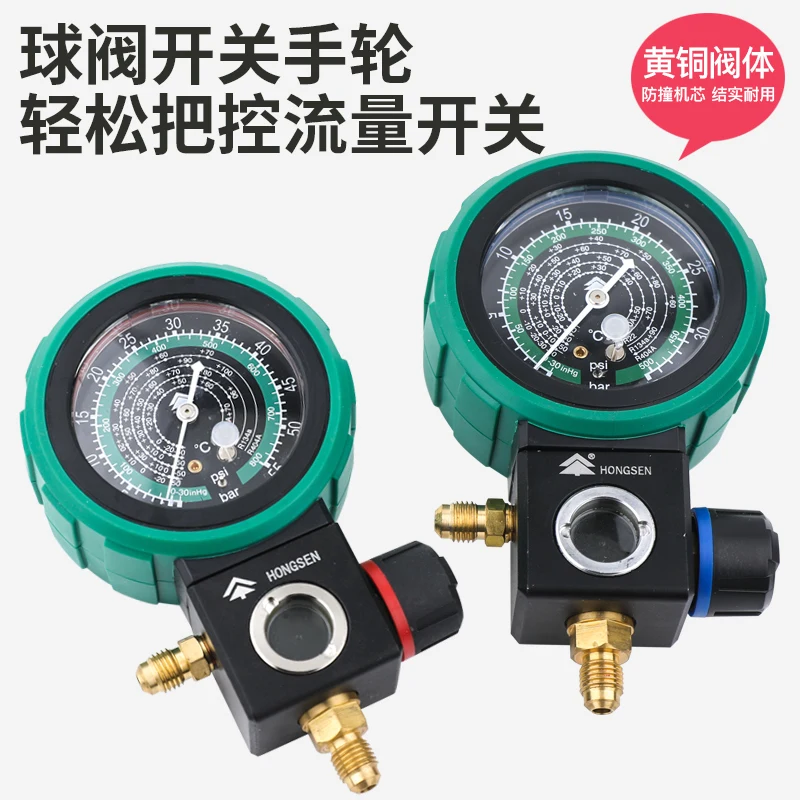 M480 pressure gauge R22r410a air conditioning refrigerant fluorine meter refrigerant list