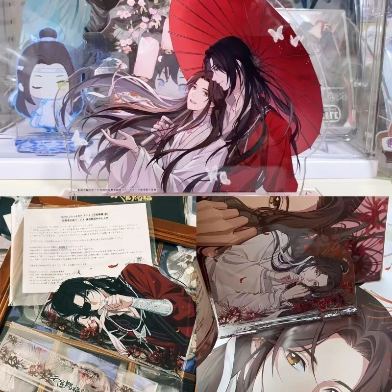 Anime Tian Guan Ci Fu Character Plaque Flower City Xie Lian Acrylic Desktop Decoration Couple Figure Decoration Keychain Gift