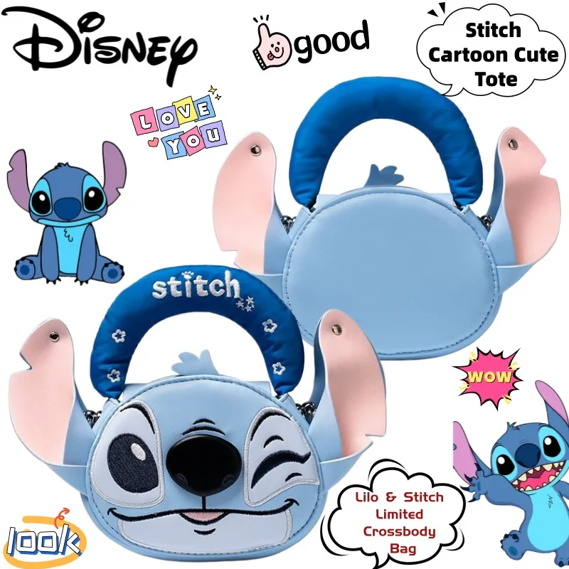 

Новая креативная мультяшная сумка Disney Lilo & Stitch, милая сумка-кроссбоди с аниме-дизайном, лимитированная серия, подарок на праздник