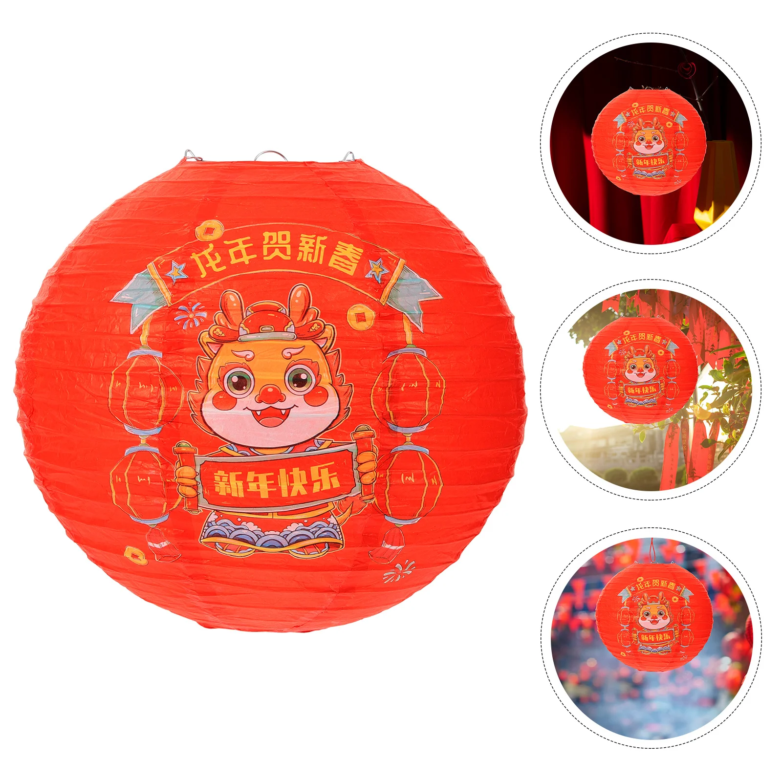 

Chinese Lantern Dragon Year Festival Decorative Pendant Lantern for Wedding Spring Festival Holiday Light Decoration