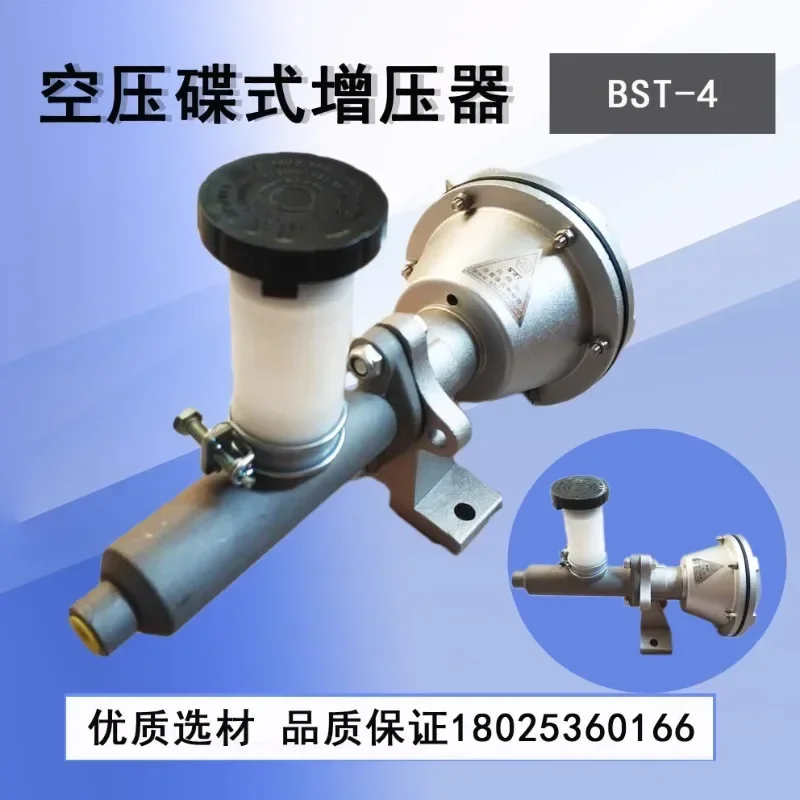 Bst Type Hydraulic …
