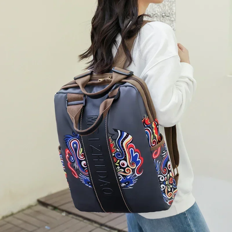 Oxford Chinese Style Printing Facial Makeup 2024 Backpack Fashionable Simple Classic Shoulder Bag Unisex Travel Preppy Handbag