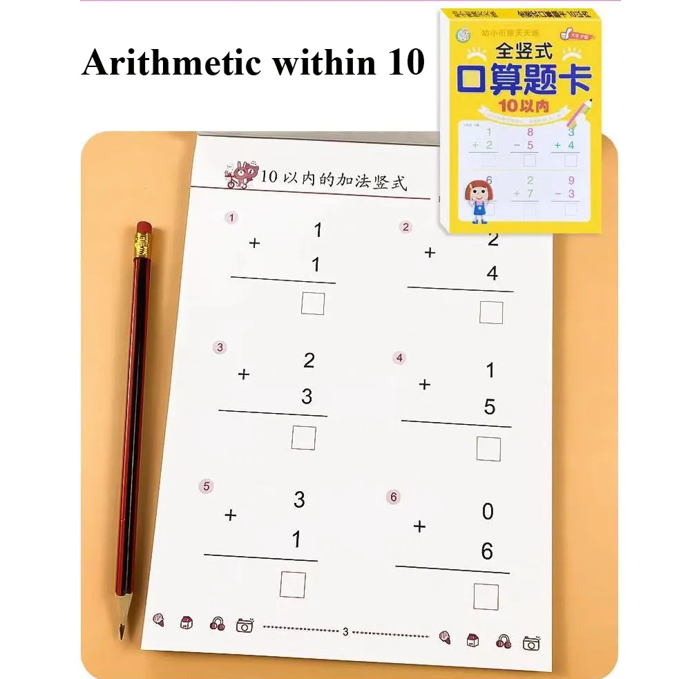 Addition und Subtraktion innerhalb von 100, Mathematik-Arbeitsbuch, Grundschul-Trainingsbuch, Arithmetik-Übungsbücher, Notizbücher – Detail 6