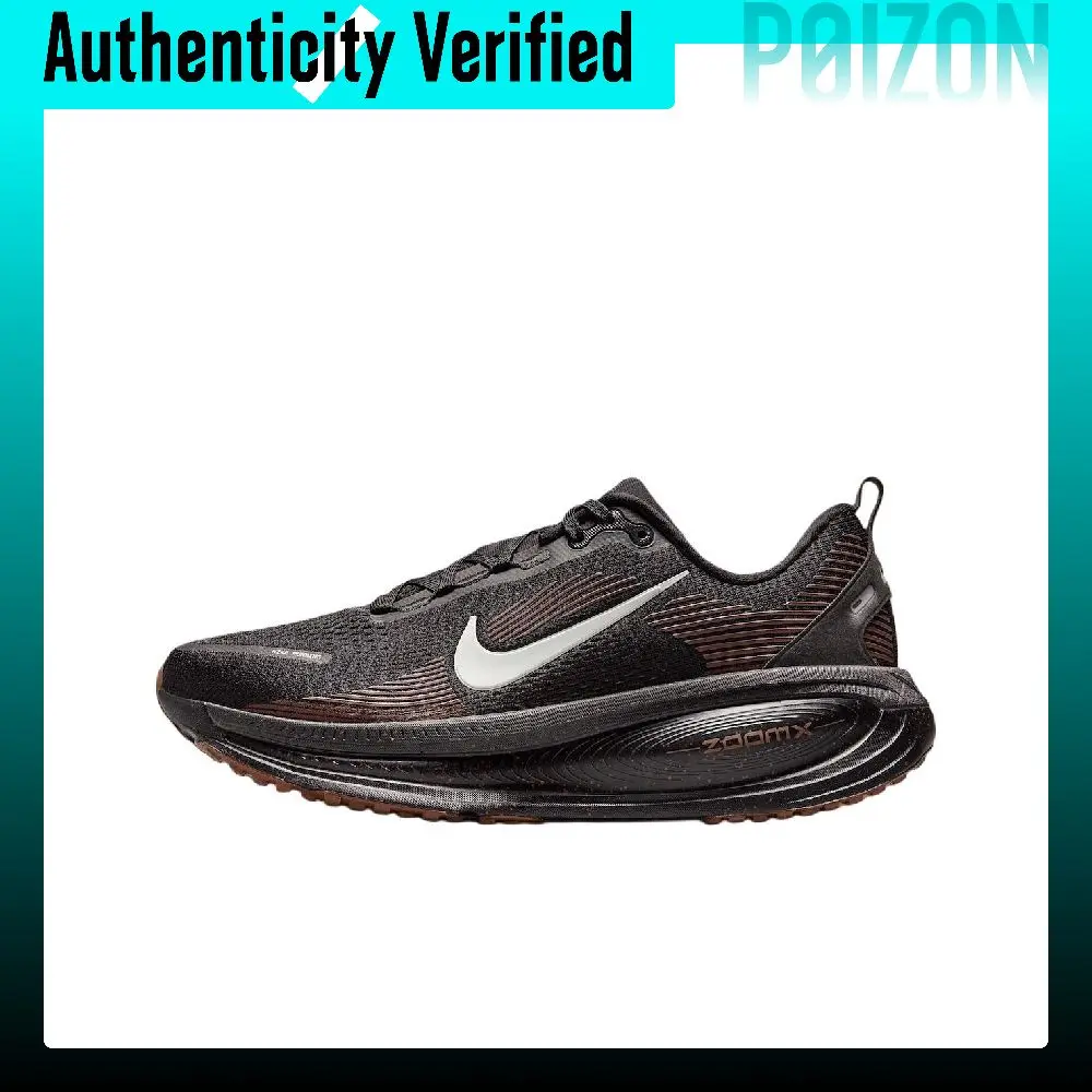 Nike Vomero 18 Running Shoes IH4454-001
