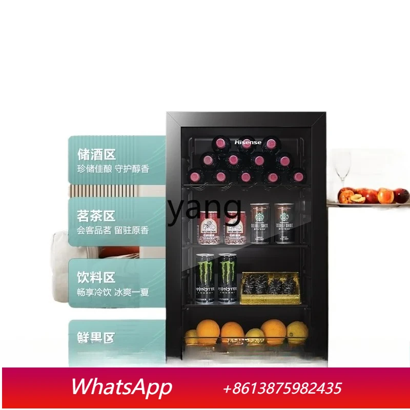 

LhM household small commercial living room wine cabinet tea cabinet refrigerator low noise refrigerated freezer