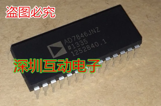 Free shipping    AD7846JNZ AD7846KNZ DIP-28     10PCS
