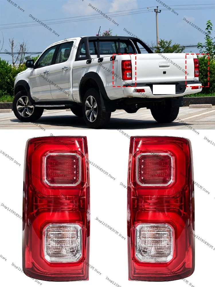 

For JAC T8 Pickup Car Rear Tail Light Reversing Light Brake Lamp Taillight With Bulbs Wire Harness