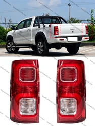 For JAC T8 Pickup Car Rear Tail Light Reversing Light Brake Lamp Taillight With Bulbs Wire Harness