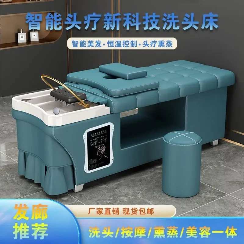 Solid Wood Shampoo Bed for Hair Barber Shop Head Therapy Fumigation Massage Integrated Hair Care Washing Station