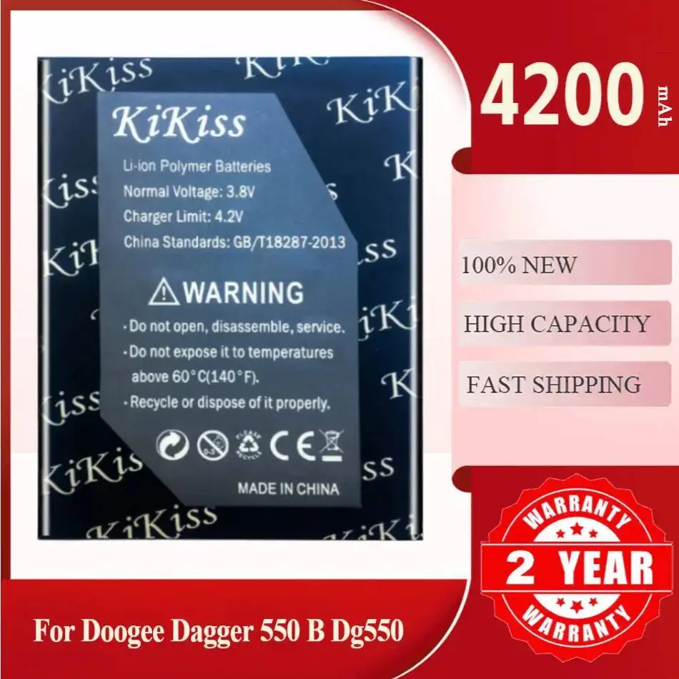 Аккумулятор Kikiss B-DG550 4200 мАч для Doogee DG550 550