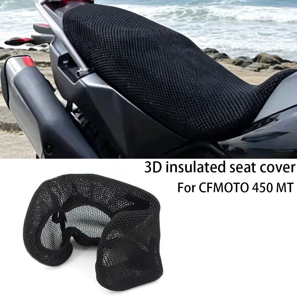 

450 MT Breathable Airflow Cushion Waterproof Sunproof Saddle 450mt 450 mt For CFMoto 450MT D Mesh Motorcycle Seat Cover