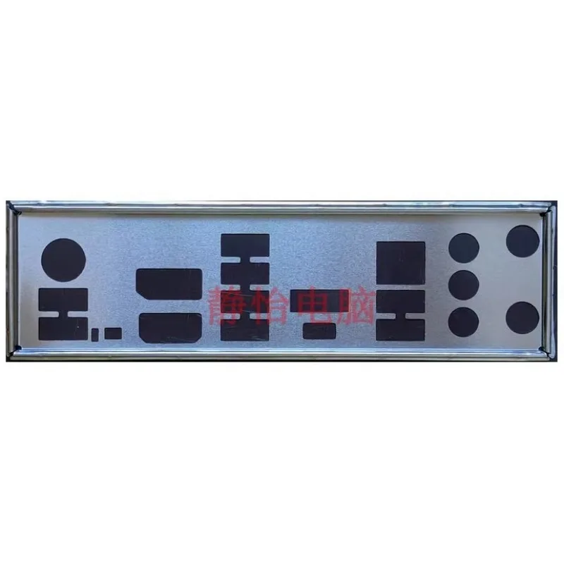 I/O IO Shield Blank Baffle for ASUS PRIME X670-P X670E-P WIFI Motherboard Bezel Barrier Blocking Plate