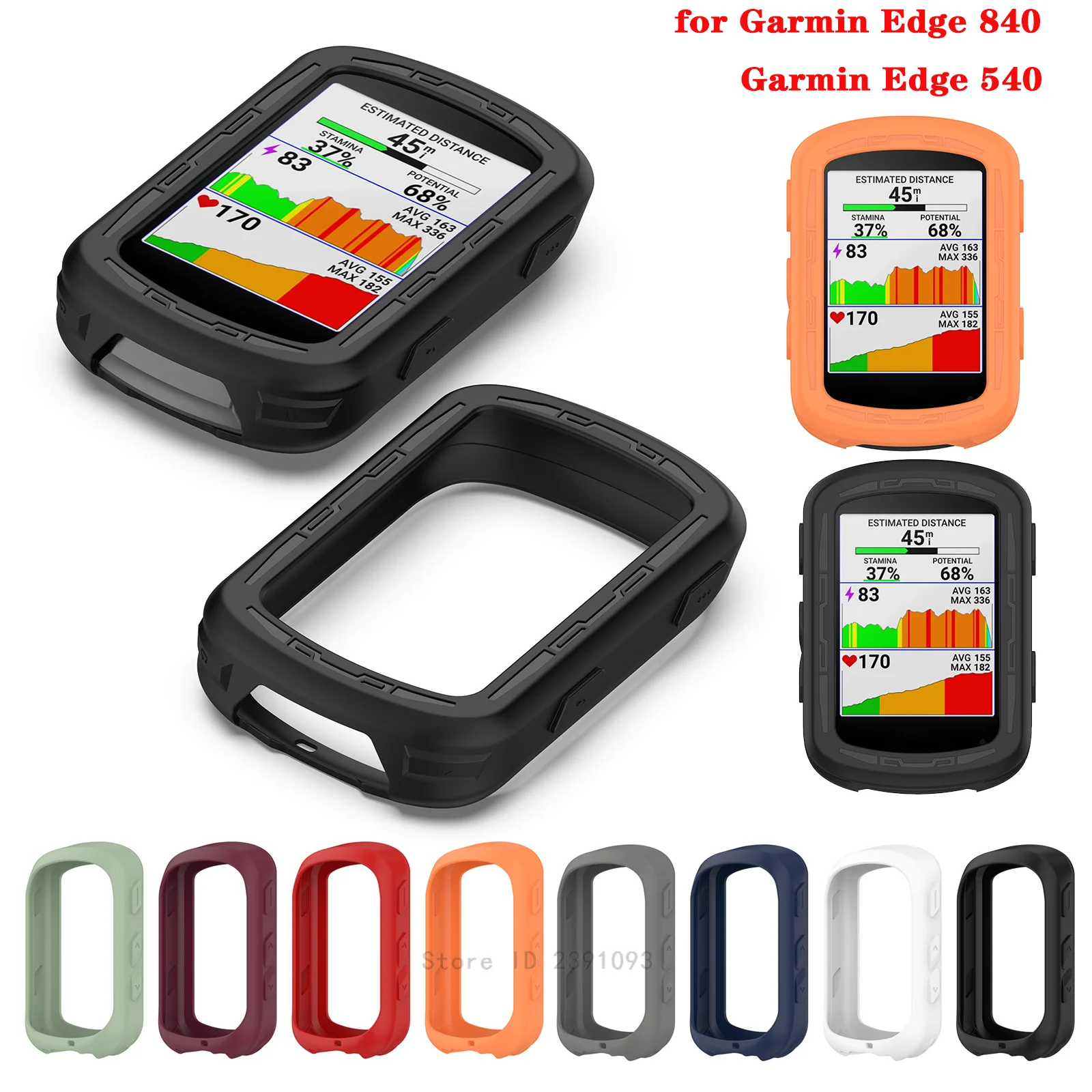 For Garmin Edge 540 840 Bicycle GPS Protective Cover Anti-collision Bumper Protector Shell for Garmin 540 840 Silicone Case