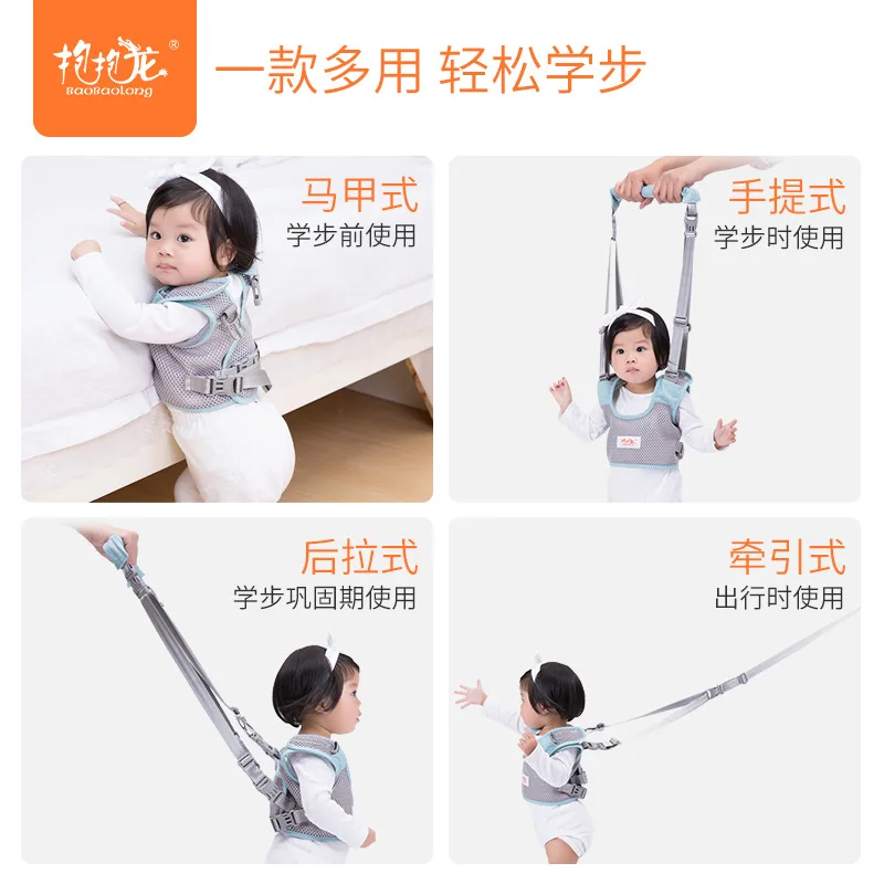 Breathable Multifunctional Baby Toddler with Carrycot Type Baby Child Mother and Baby Anti-fall Baby Artifact Leash