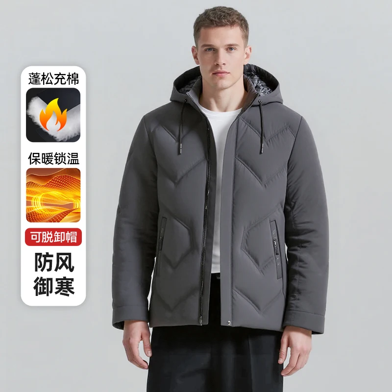

Hooded Long Coat Fleece Mens Jackets Outwear Windproof Padded Down Parka New Male Winter Jacket Men Thicken Warm Men Parkas