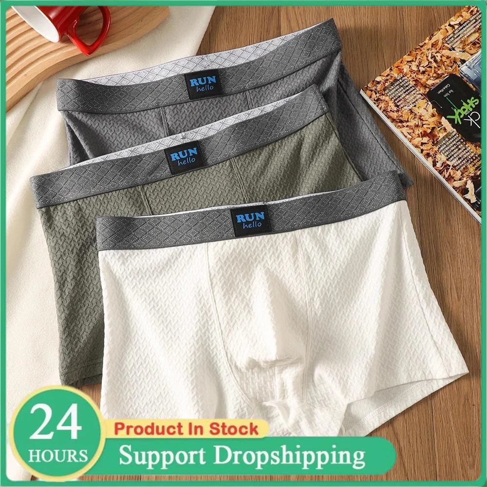 Herrenunterwäsche, Baumwollstrick-Jacquard-Boxershorts, hygroskopische, atmungsaktive Mesh-Unterhose, weiches, hochelastisches Höschen mit mittlerer Taille