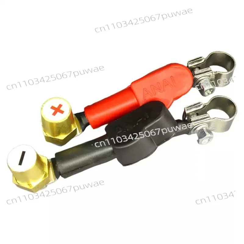 Car battery terminal extension wire, battery pile head extension wire,  modified positive and negative