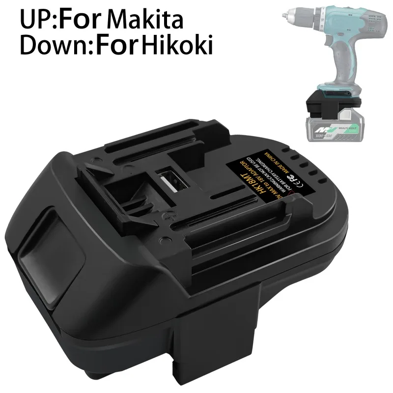 

HK18MT Battery Adapter for Hitachi/HIKOKI 18V/36V Li-ion Batteries Converting To for Makita 18V Li-ion Battery Power Tools Drill