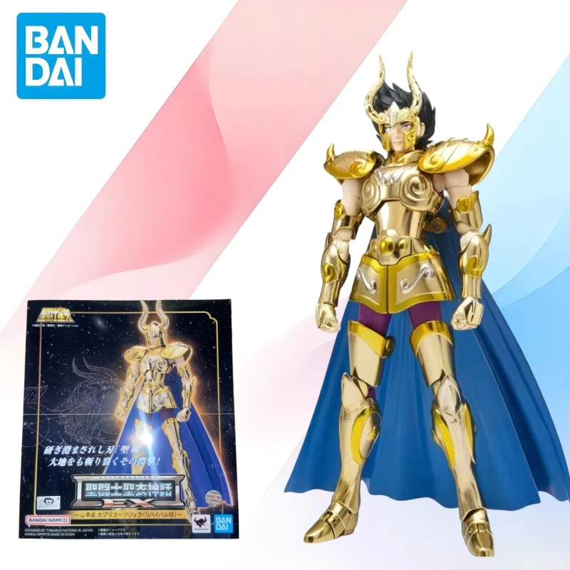 В наличии: Коллекционная модель Saint Seiya Bandai Saint Clothes Myth EX Gold Sura REVIVAL Edition – подарки и игрушки