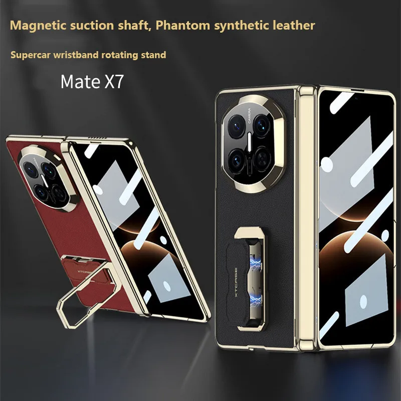

Wristband Rotating Stand Case For Huawei MateX7 Mate X7 5G Magnetic Folding Hinge Phantom Leather Protective Cover