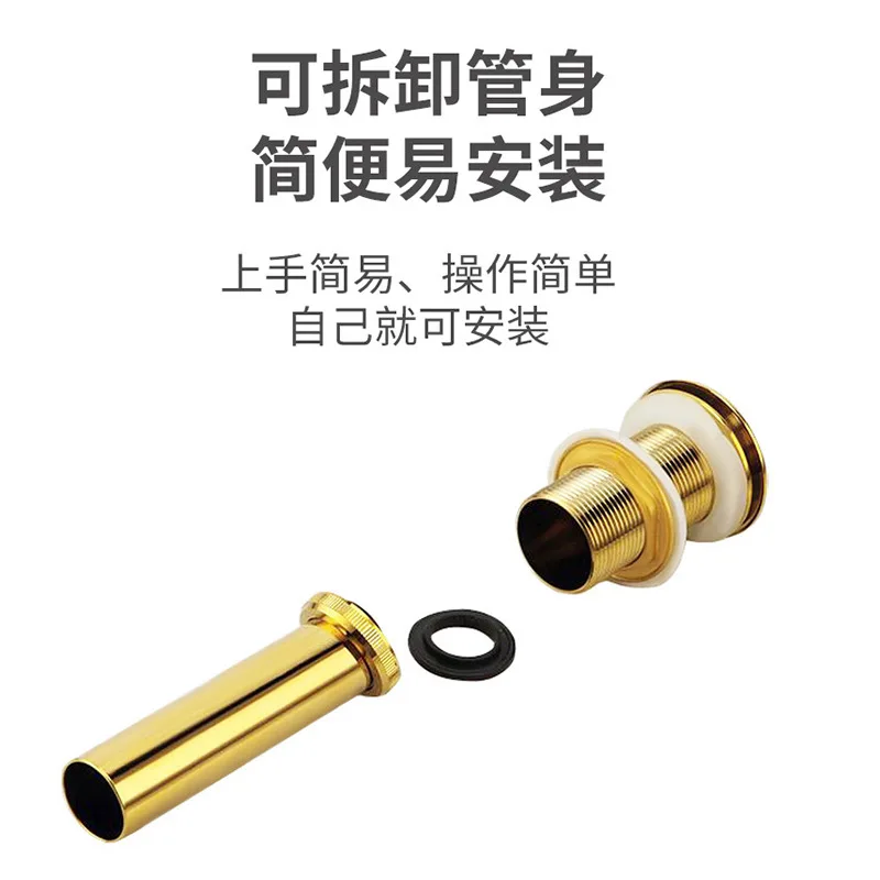 Column type washbasin bouncing sewer bathroom accessories press water remover